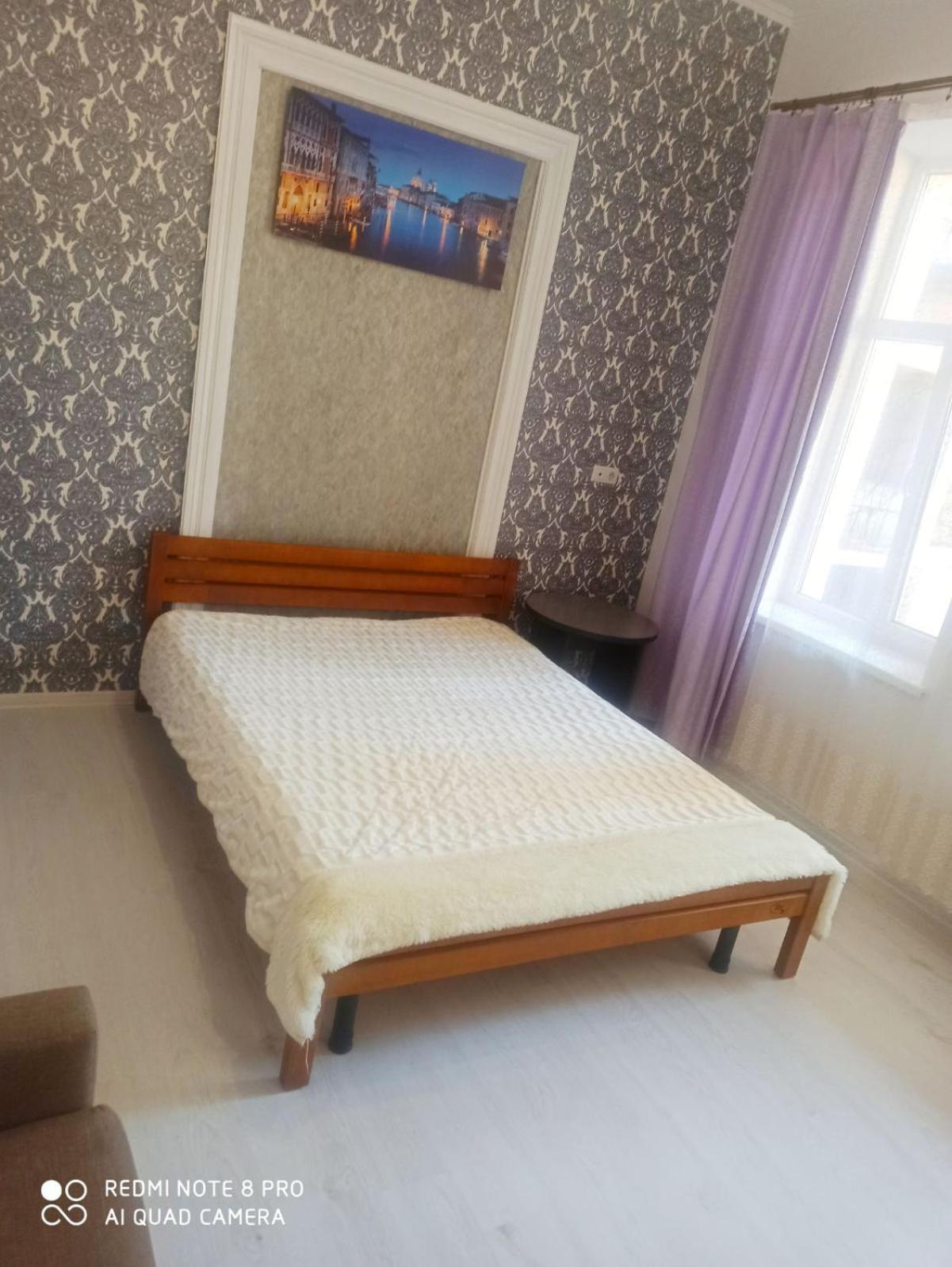 Apartaments Of Franka Street. Львов Экстерьер фото